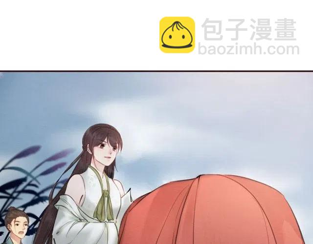 第43话 公主要谋反？19