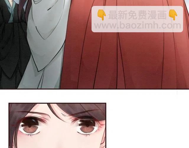 第43话 公主要谋反？20