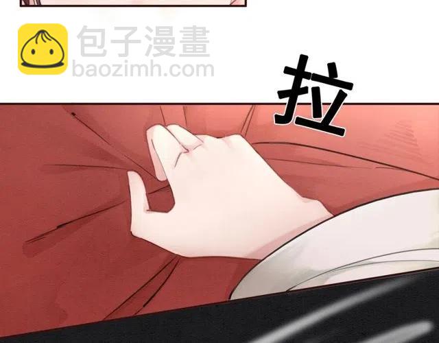第43话 公主要谋反？21