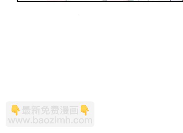 第43话 公主要谋反？43