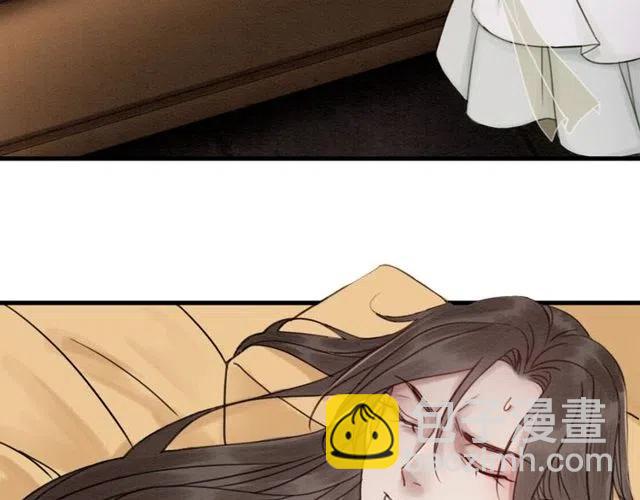 第43话 公主要谋反？47
