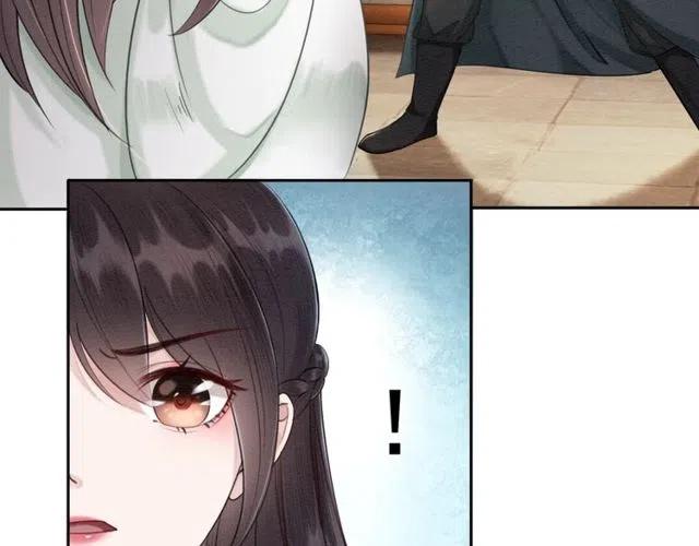 第43话 公主要谋反？68