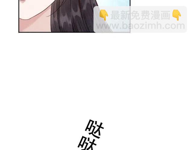第43话 公主要谋反？69