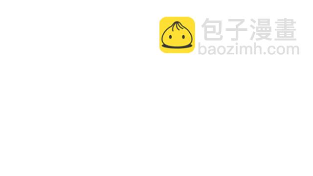 第43话 公主要谋反？74