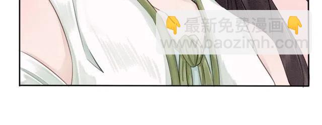第45话 公主的三告三求！104