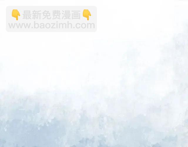 第45话 公主的三告三求！12