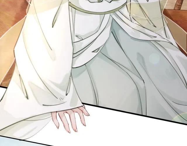 第45话 公主的三告三求！122