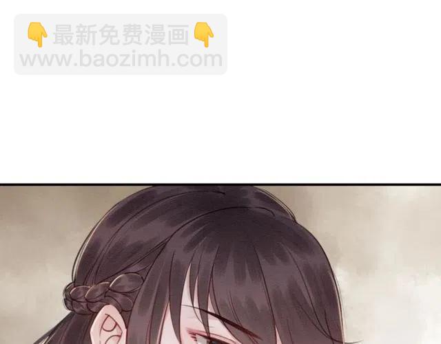 第45话 公主的三告三求！126
