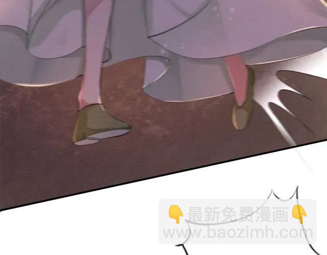 第45话 公主的三告三求！153