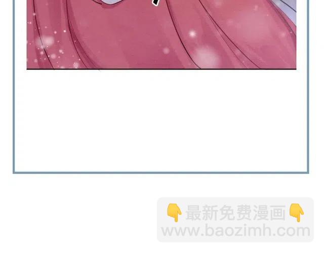 第45话 公主的三告三求！163
