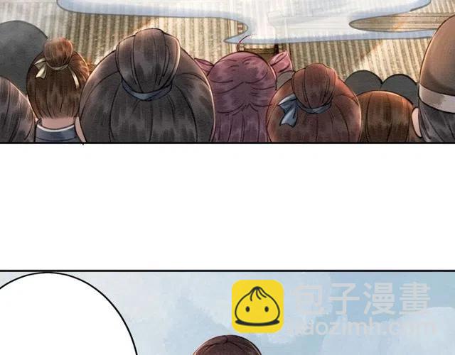 第45话 公主的三告三求！17