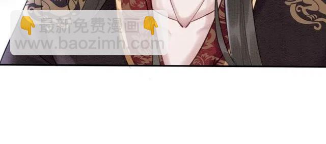 第45话 公主的三告三求！30
