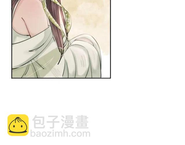 第45话 公主的三告三求！32