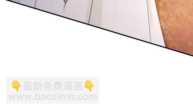 第45话 公主的三告三求！49