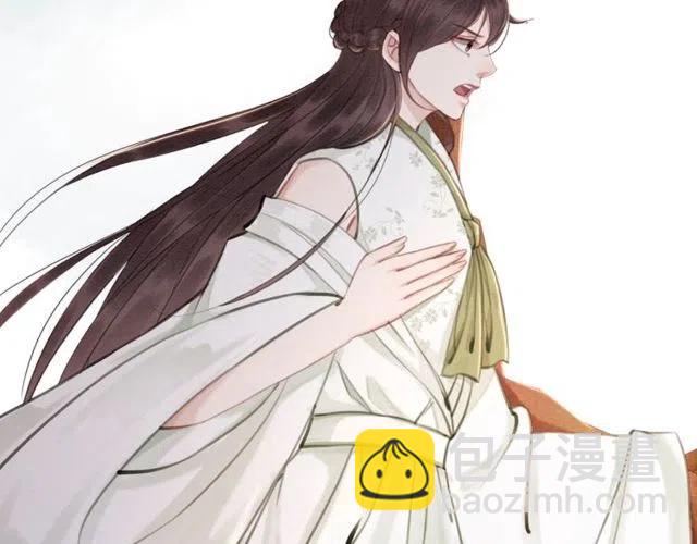 第45话 公主的三告三求！51