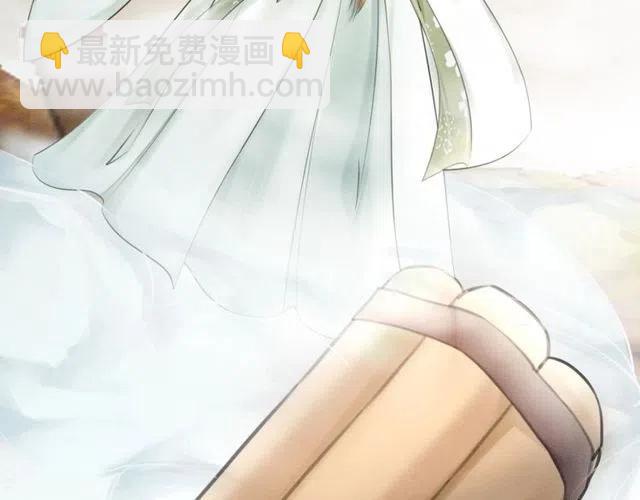 第45话 公主的三告三求！81