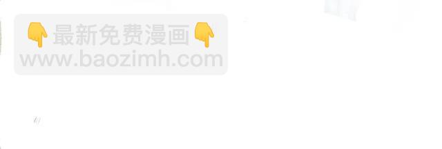 第45话 公主的三告三求！90