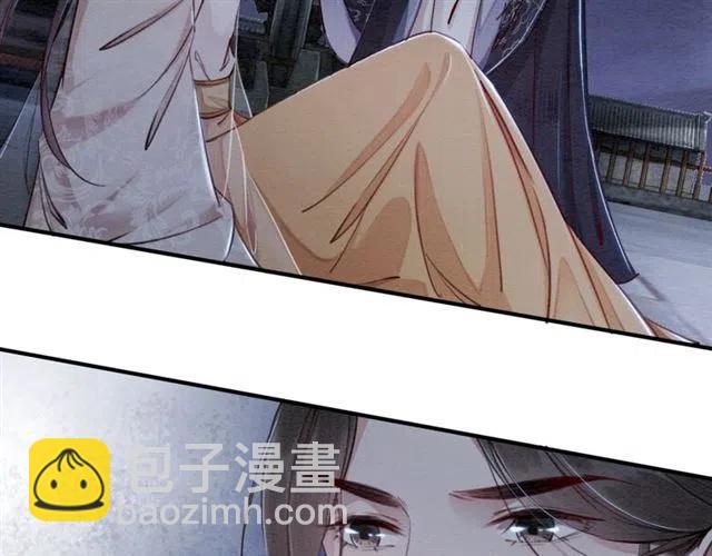 第56话 不该相信我112