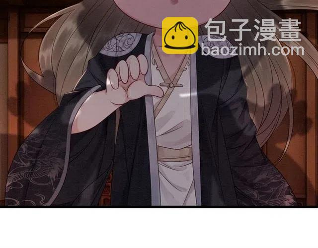第56话 不该相信我18