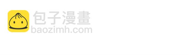 第56话 不该相信我55