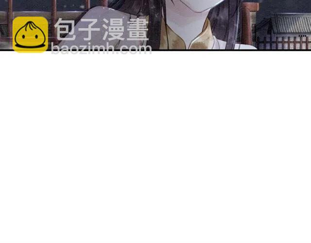 第56话 不该相信我74
