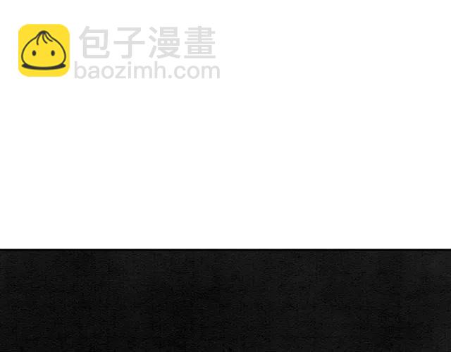 第56话 不该相信我93