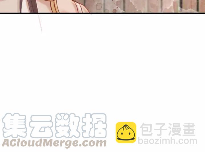 第69话 我该怎么帮你21