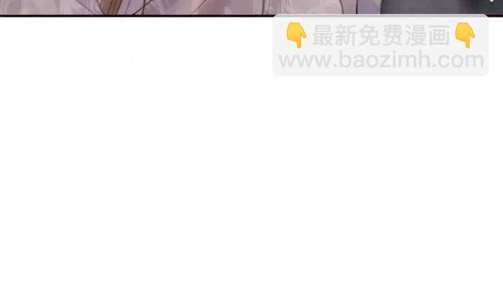 第69话 我该怎么帮你29