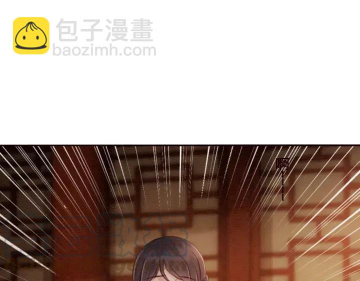 第69话 我该怎么帮你36
