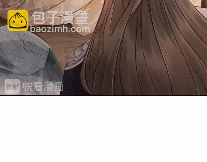 第69话 我该怎么帮你38
