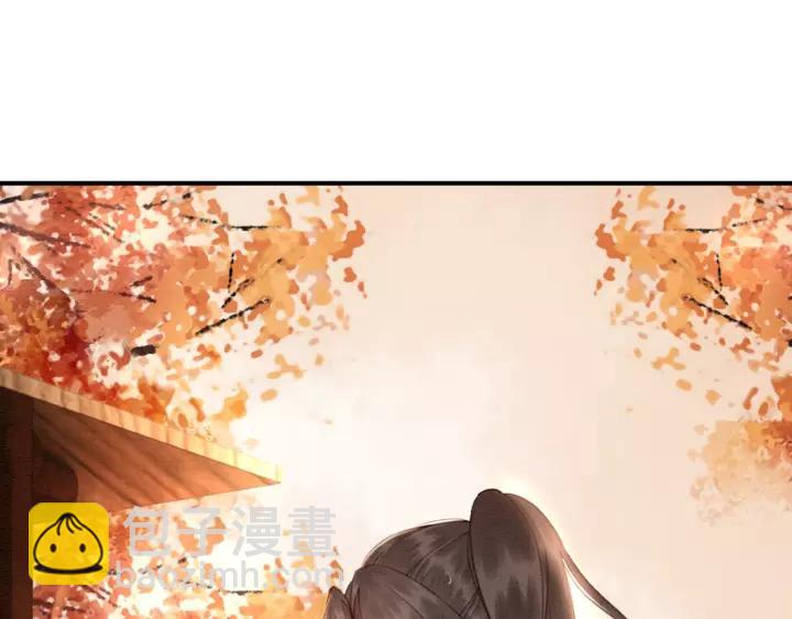 第69话 我该怎么帮你49