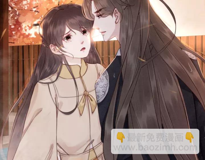 第69话 我该怎么帮你54