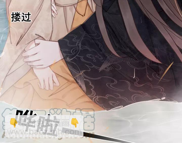 第69话 我该怎么帮你55