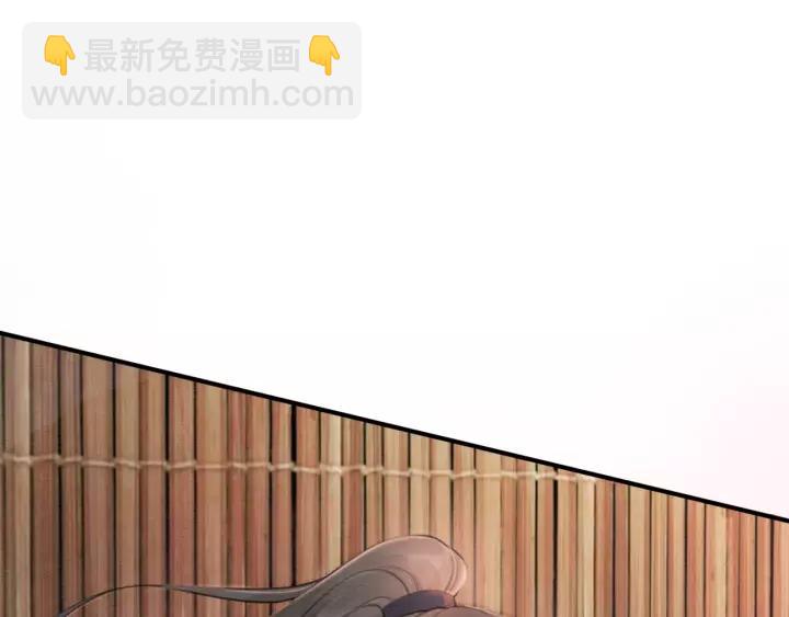 第69话 我该怎么帮你57