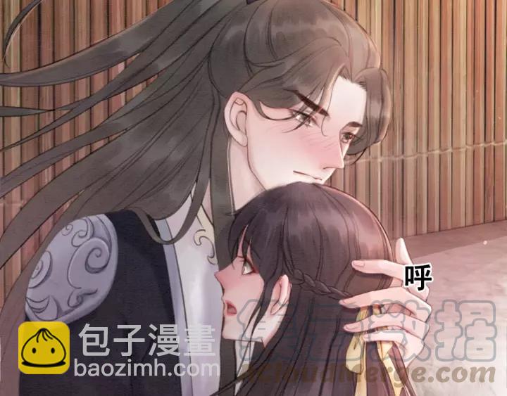 第69话 我该怎么帮你58