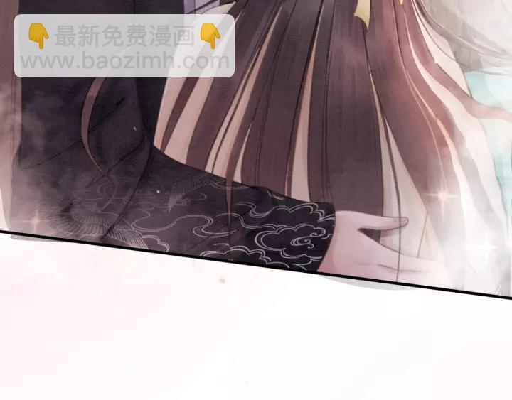 第69话 我该怎么帮你59