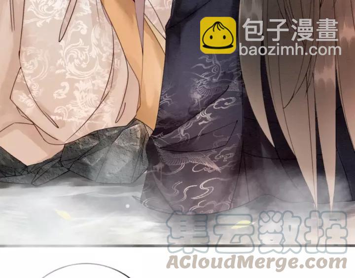第69话 我该怎么帮你6