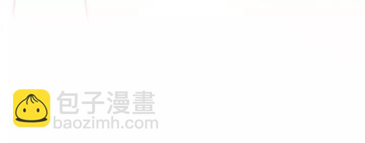 第69话 我该怎么帮你65
