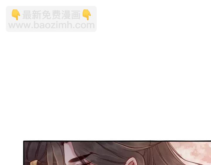 第69话 我该怎么帮你66