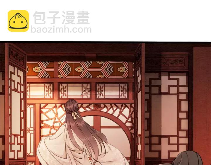 第69话 我该怎么帮你74