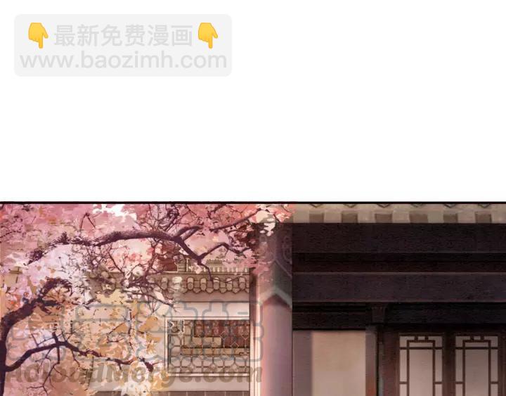 第69话 我该怎么帮你82