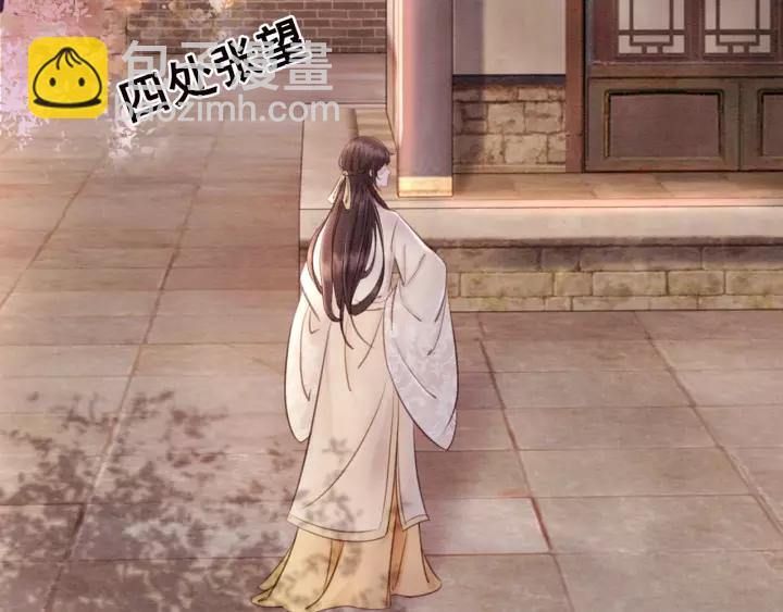 第69话 我该怎么帮你83