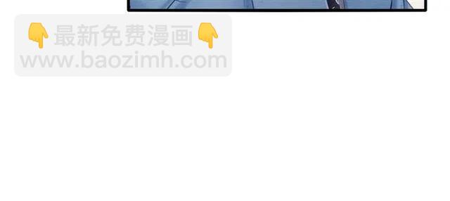 第85话 皇姐主动亲吻？10