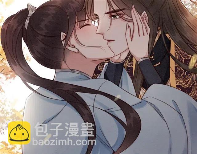 第85话 皇姐主动亲吻？21