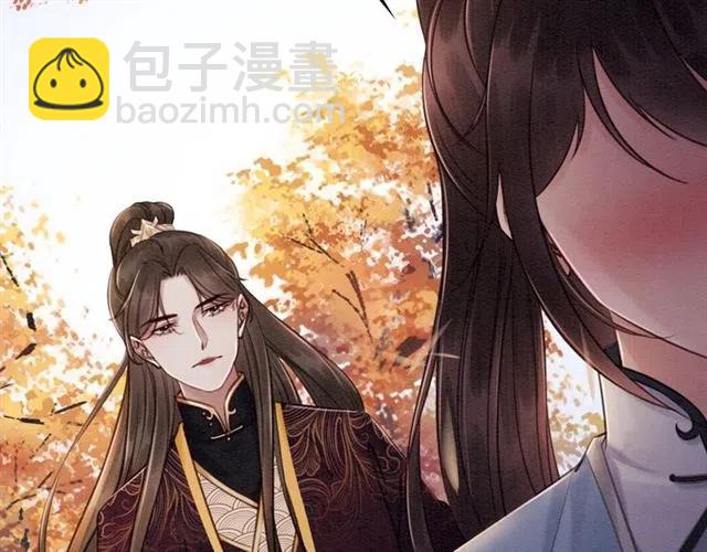 第85话 皇姐主动亲吻？32