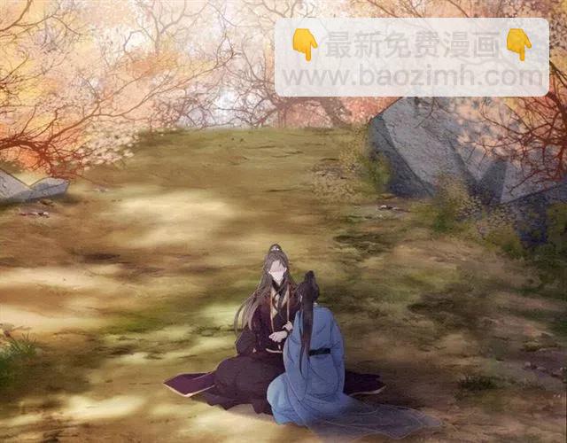 第85话 皇姐主动亲吻？40