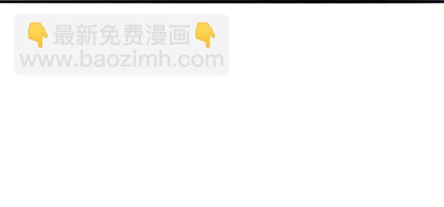 第85话 皇姐主动亲吻？42