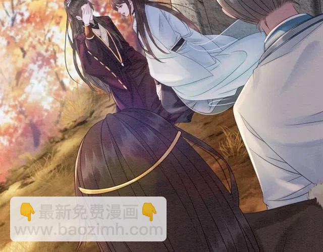 第85话 皇姐主动亲吻？60
