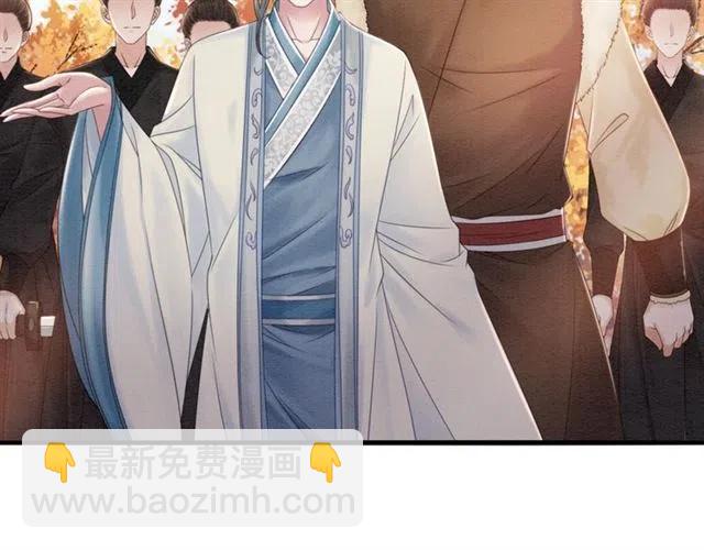 第85话 皇姐主动亲吻？64