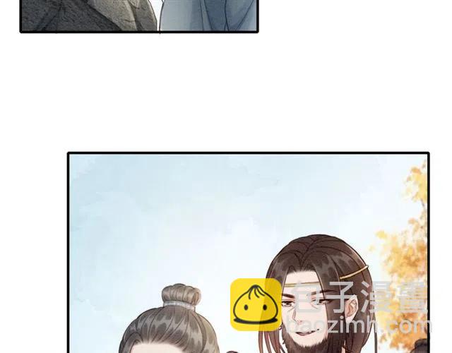第85话 皇姐主动亲吻？73